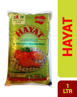 hayat oil 1ltr