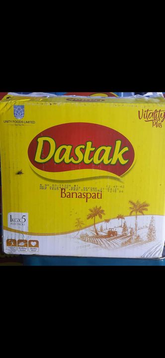 Dastak Ghee 1kg