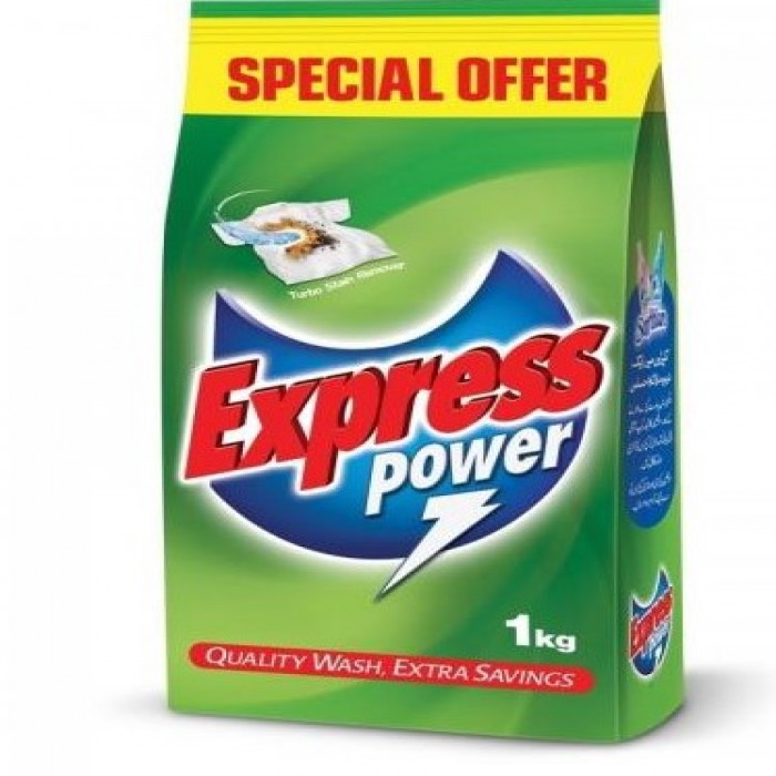 Express Powder 1kg