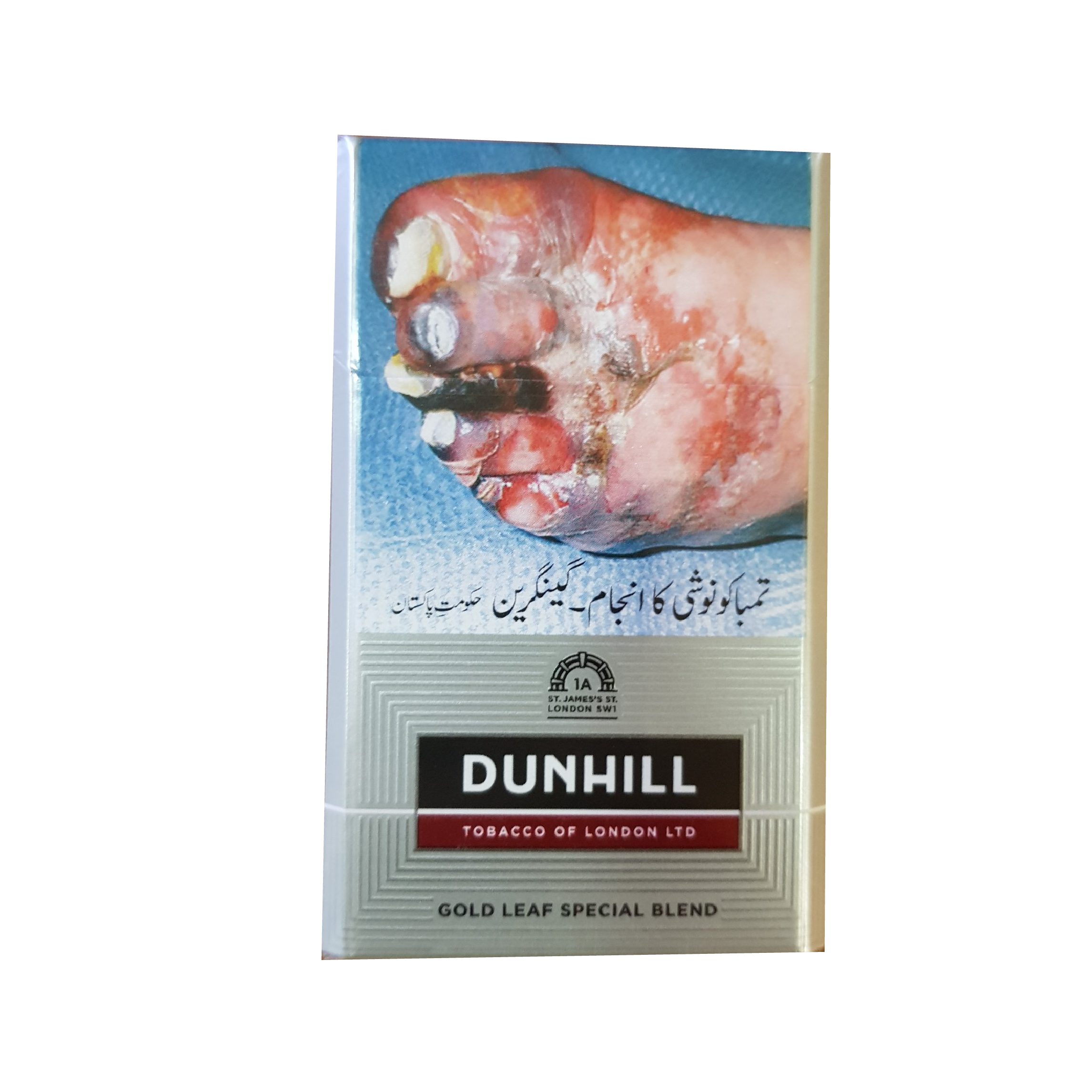 Gold Leaf Special Dunhill