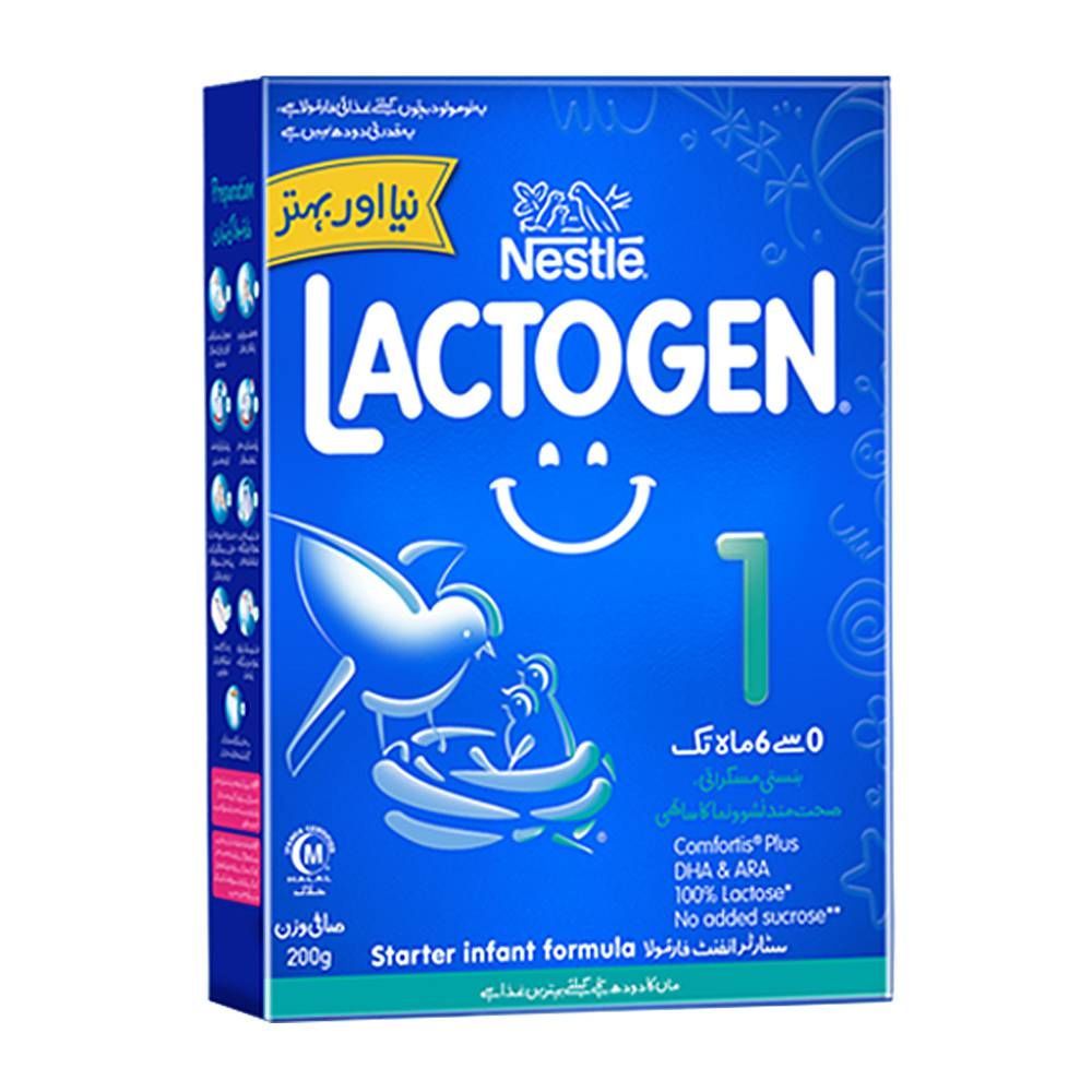 Nestle Lactogen 1, 200g