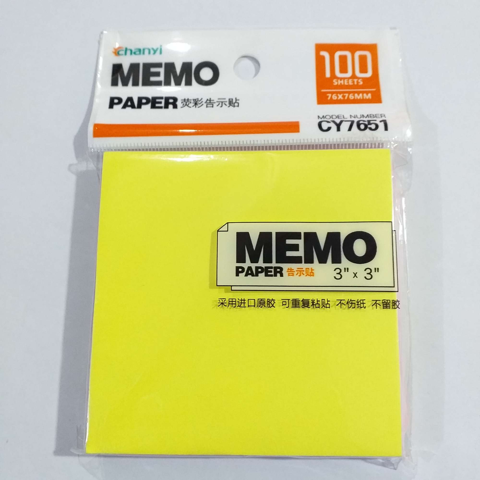 Sticky note pad,memo paper for school and office use,100 pieces in pack