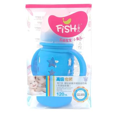 Fish Glass Feeding Bottle With Protection Against 200ml